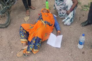 Woman fell on ground in Chhatarpur SP office