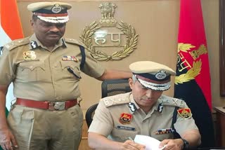 Shatrujeet Kapoor Haryana New DGP