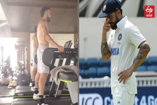 Watch Viral video of Kohli on Instagram