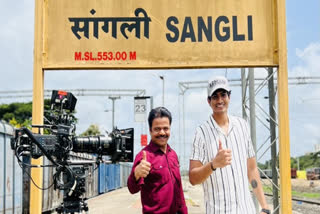 Kaam Chalu Hai wrap up in Sangli