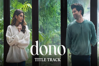 Bollywood superstar Salman Khan and actress Bhagyashree, who redefined the concept of love in 1989 with the film Maine Pyar Kiya, launched the romantic title track of the upcoming film Dono starring debutant actors Rajveer Deol and Paloma, on Wednesday. The song exudes innocence in love.