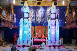 Hindola Utsav