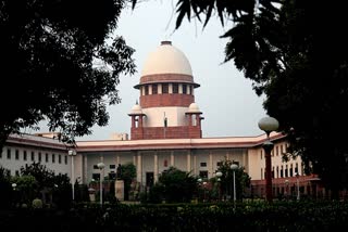 Supreme Court