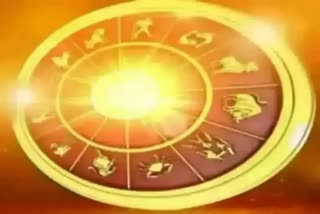 Sun Transit In Leo August 17th 2023 Horoscope In Telugu