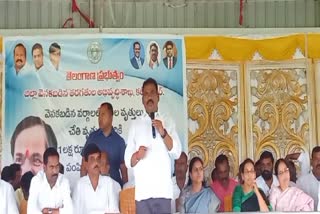 Choppadandi MLA's interesting comments