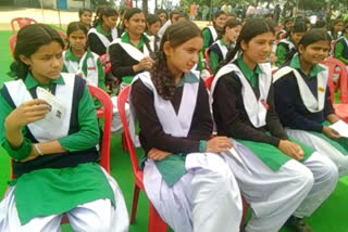 Govt Schools in Uttarakhand
