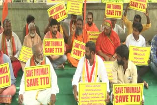 Devotees protest in Tirumala