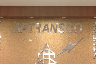 AP Transco Hike Wages for Outsourcing Employees
