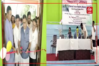 Minister Ranoj Pegu Inaugurates Indoor Stadium