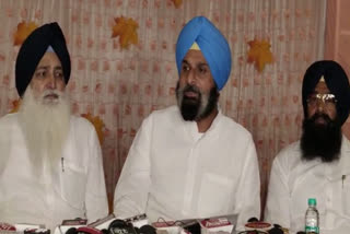 Akali Dal leader Bikram Majithia's press conference