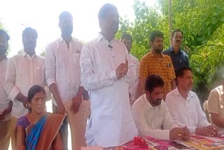 MLA Rajaiah Comments In Station Ghanpur
