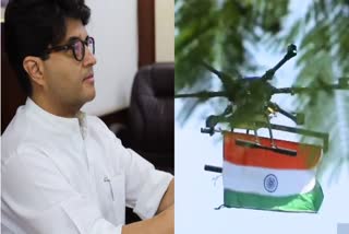 Scindia Hoisted Flag By Drone