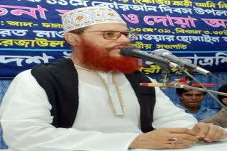 Jamaat leader