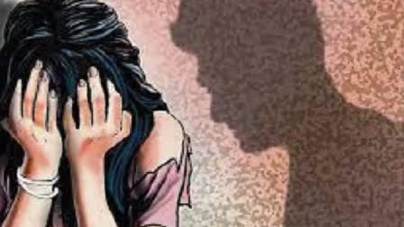 Woman Tortured in Andhra Pradesh ETV BHARAT