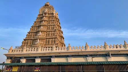 Chamundi hills