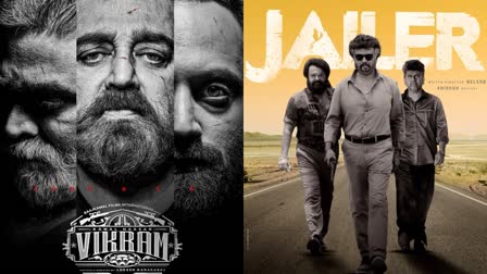 Jailer VS Vikram Collection : కమల్​ హాసన్​ 'విక్రమ్​' ఆల్​టైమ్​ రికార్డ్​ కలెక్షన్స్​ బ్రేక్