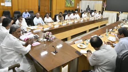 bengaluru-mlas-meeting-held-today-by-cm-siddaramaiah