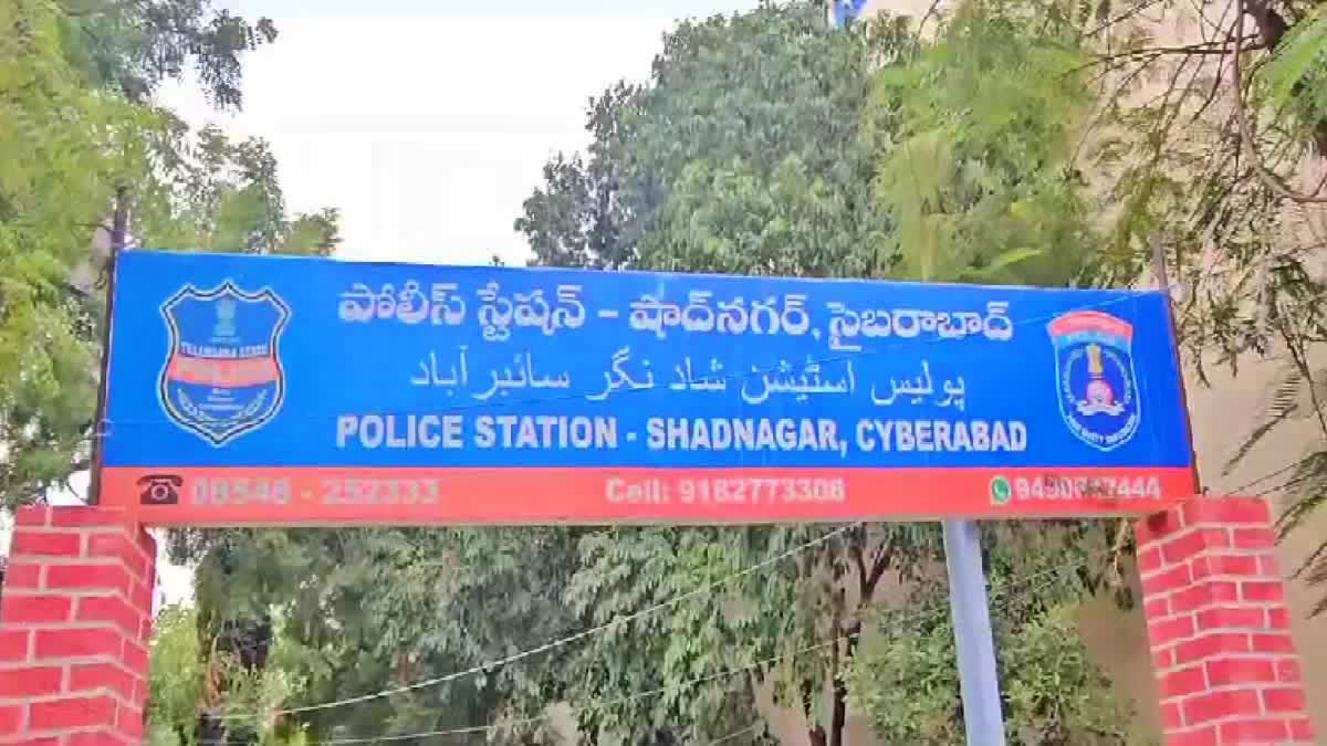 Case Filed On Shadnagar Police