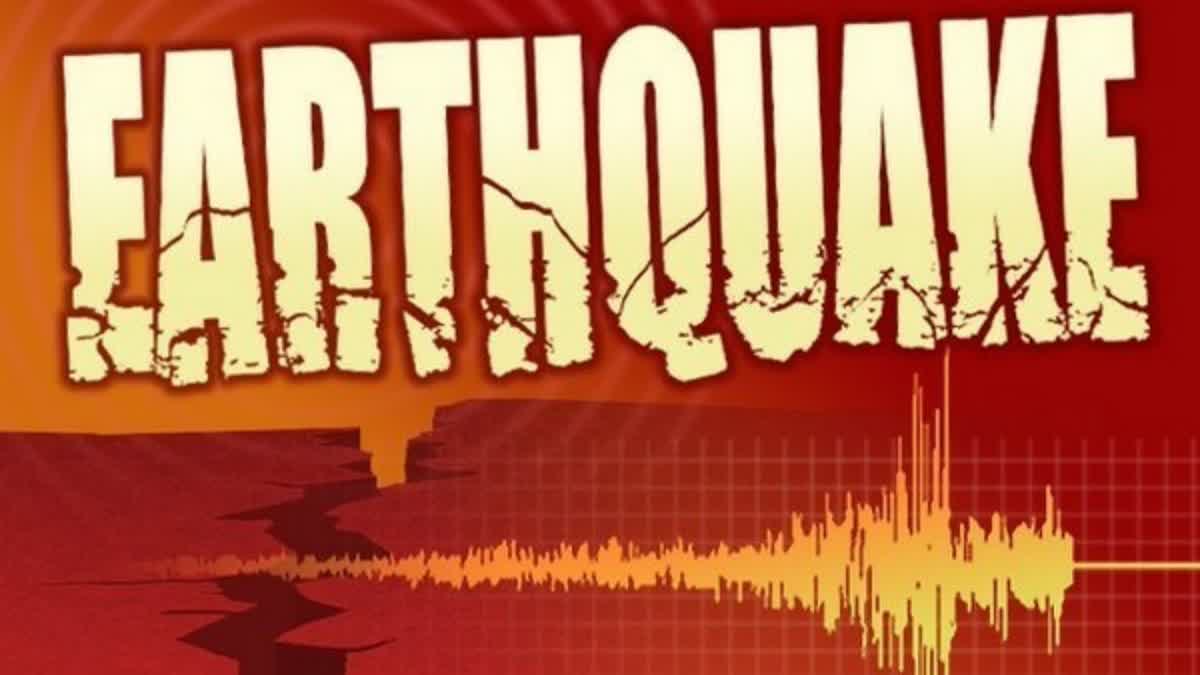 earthquake