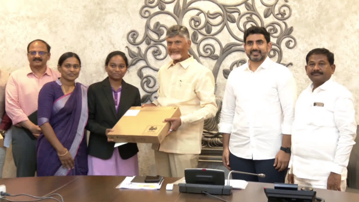 CM Chandrababu Help For Girl