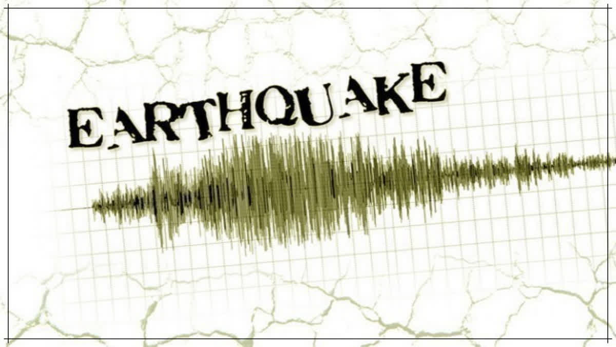 Earthquake Hits Afghanistan And Taiwan