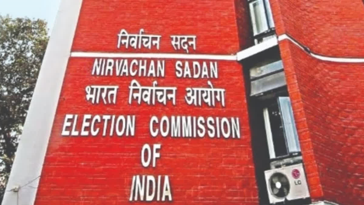 Election Commission