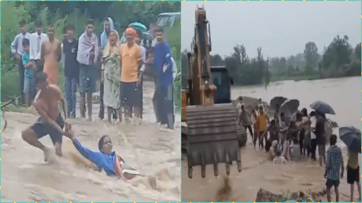 Heavy rains in Jammu division, JCB has to be helped to rescue the Girl student from the flood