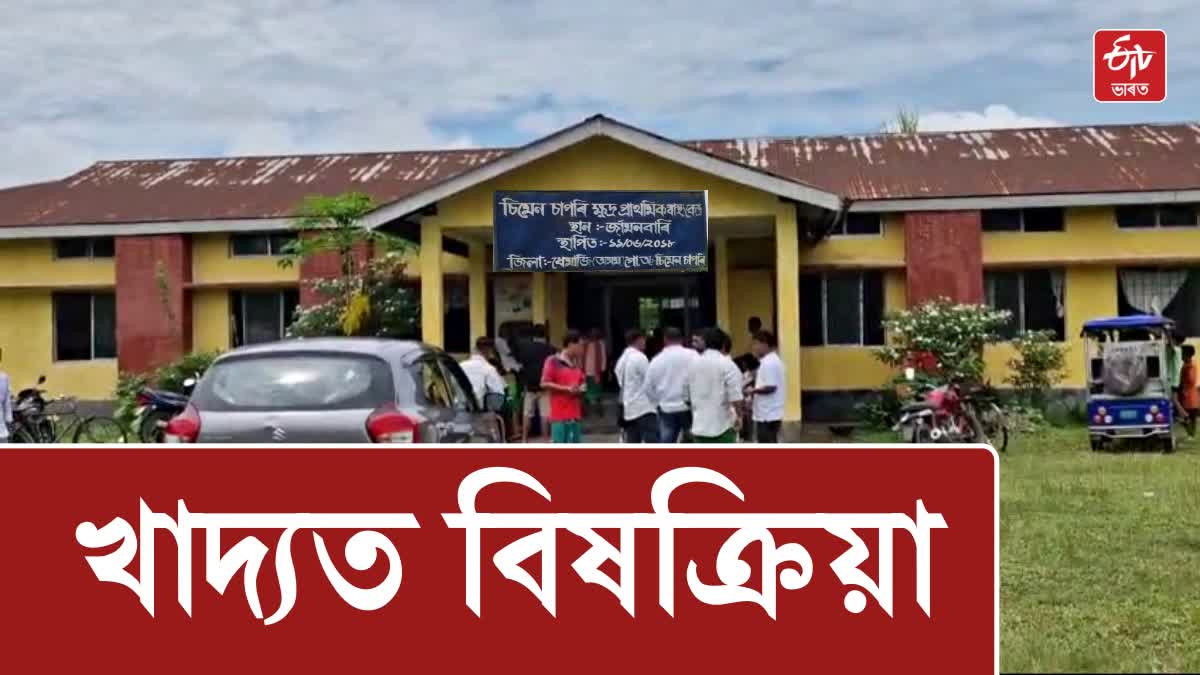 1 dead and 132 sick of poisoning after consuming food in jonai of dhemaji