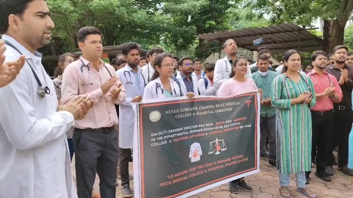 doctor protest jabalpur indore