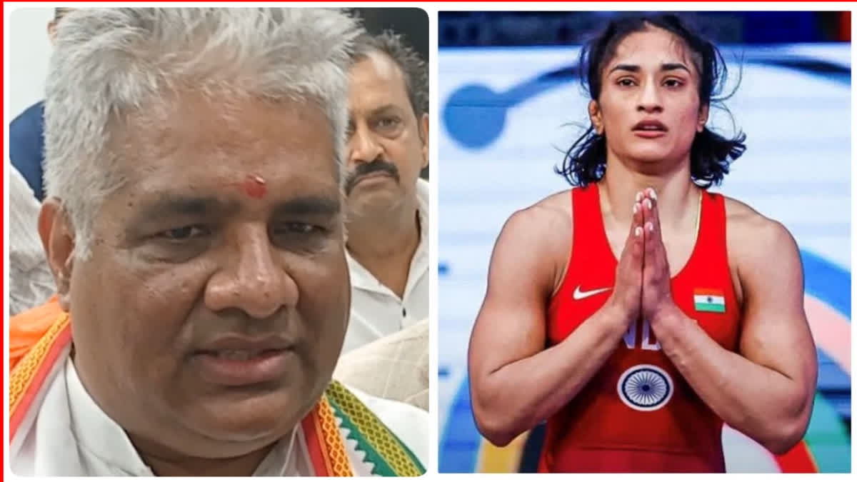 Bhupendra Yadav on Vinesh Phogat