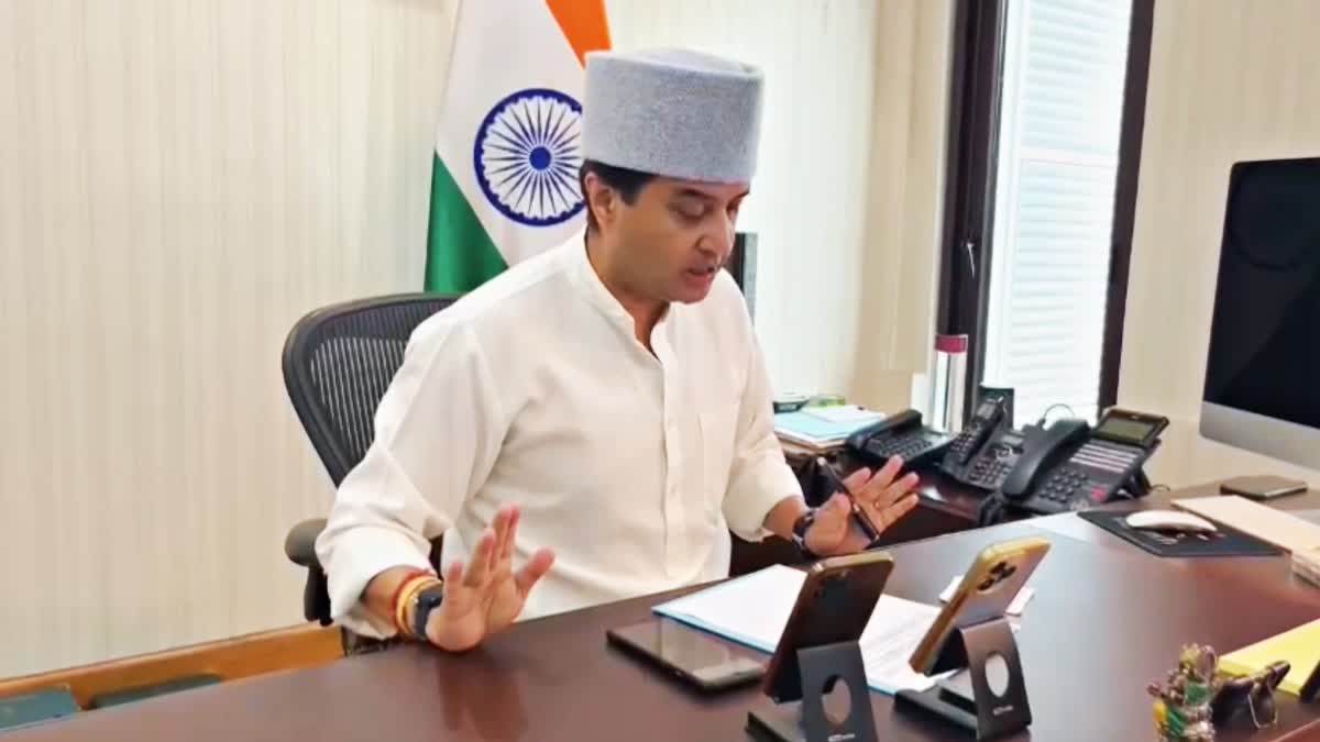 JYOTIRADITYA SCINDIA ON SINDH FLOOD