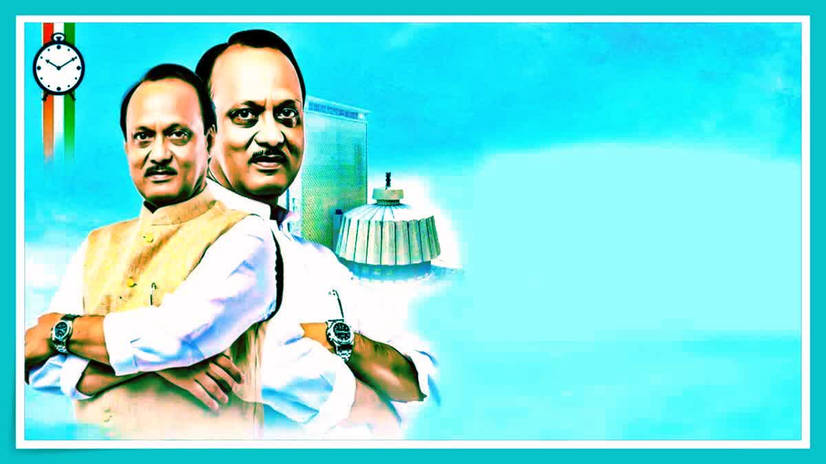 Ajit Pawar