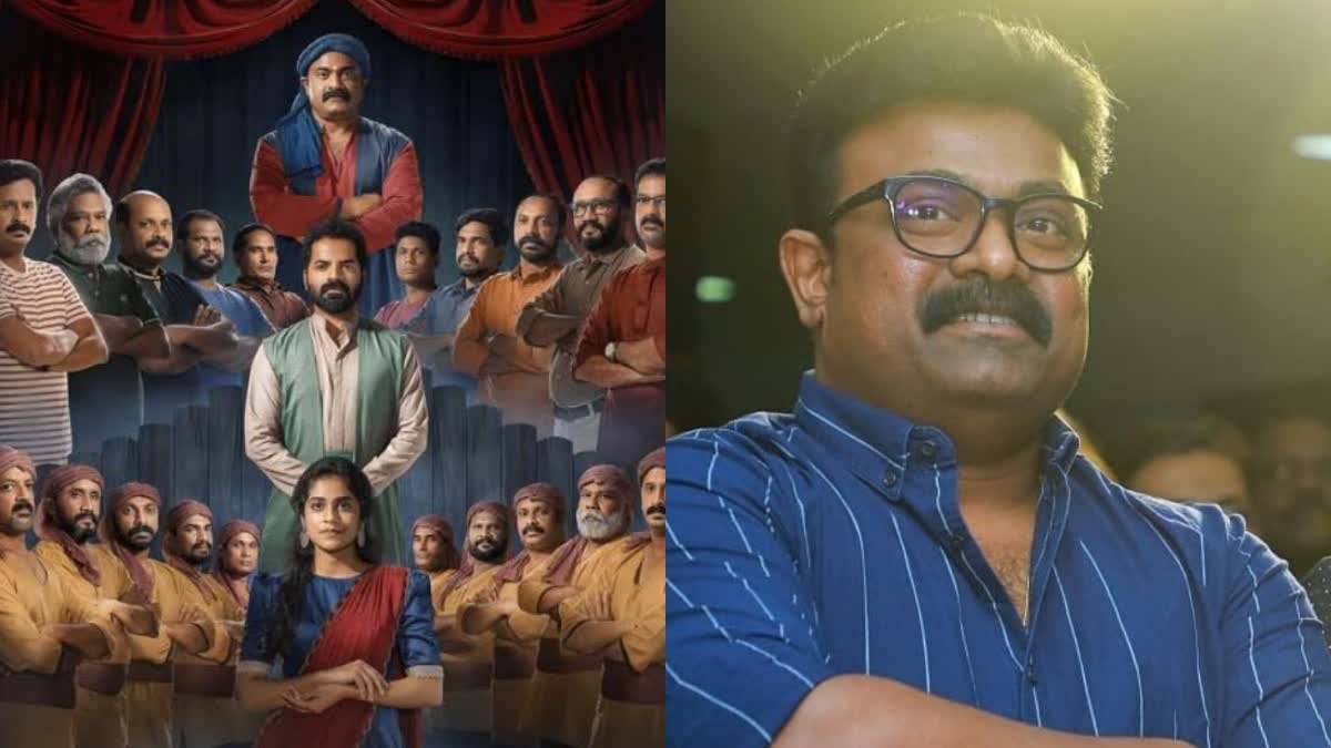 70TH NATIONAL FILM AWARD  BEST FILM AATTAM  KALABHAVAN SHAJON  AATTAM WINS BEST FEATURE FILM