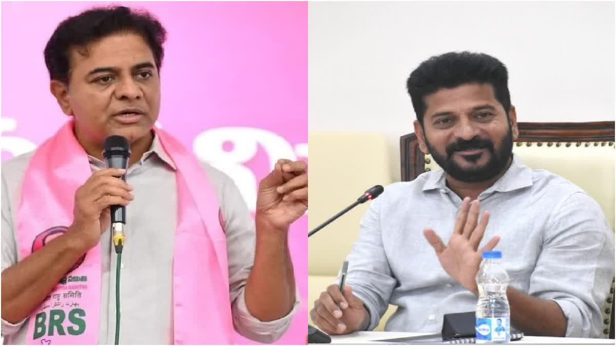 KTR SLAMS CM REVANTH