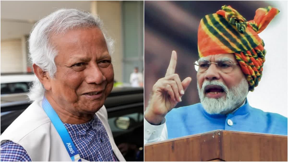 Mohammad Yunus and PM Modi