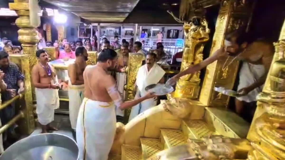 CHINGAMASA POOJA SABARIMALA OPENS  ശബരിമല വാർത്തകൾ  ചിങ്ങമാസ പൂജ  ശബരിമല നട തുറന്നു