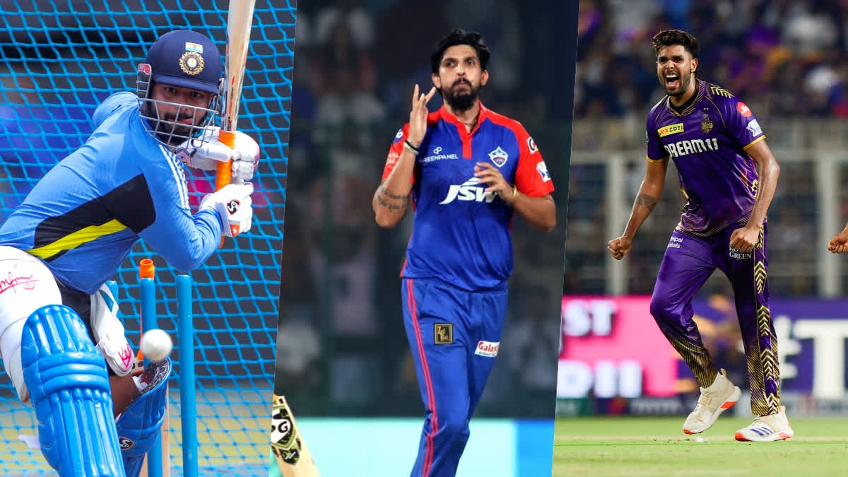 The inaugural edition of the  Delhi Premier League T20 is set to commence on Saturday and many superstar cricketers including Rishabh Pant, Ishant Sharma, Navdeep Saini, Ayush Badoni and Harshit Rana will also feature in the tournament which is expected to be a blockbuster. Read the article to know all the details.