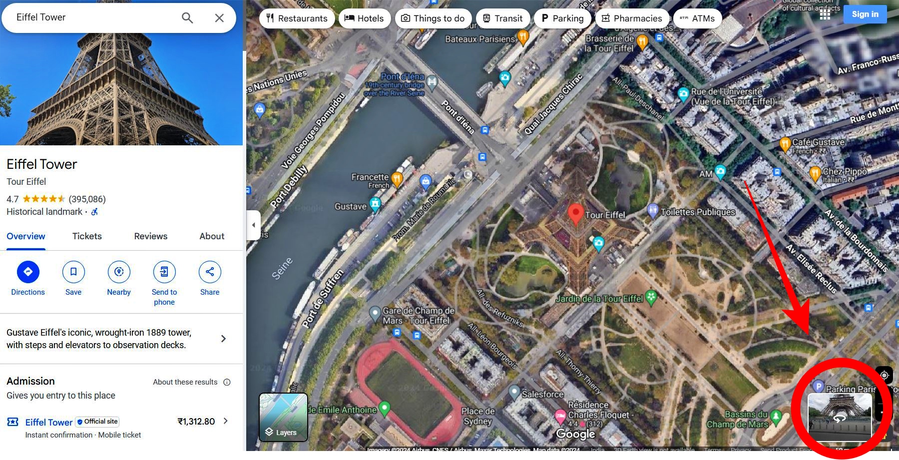 GOOGLE MAPS ONLINE VIEW