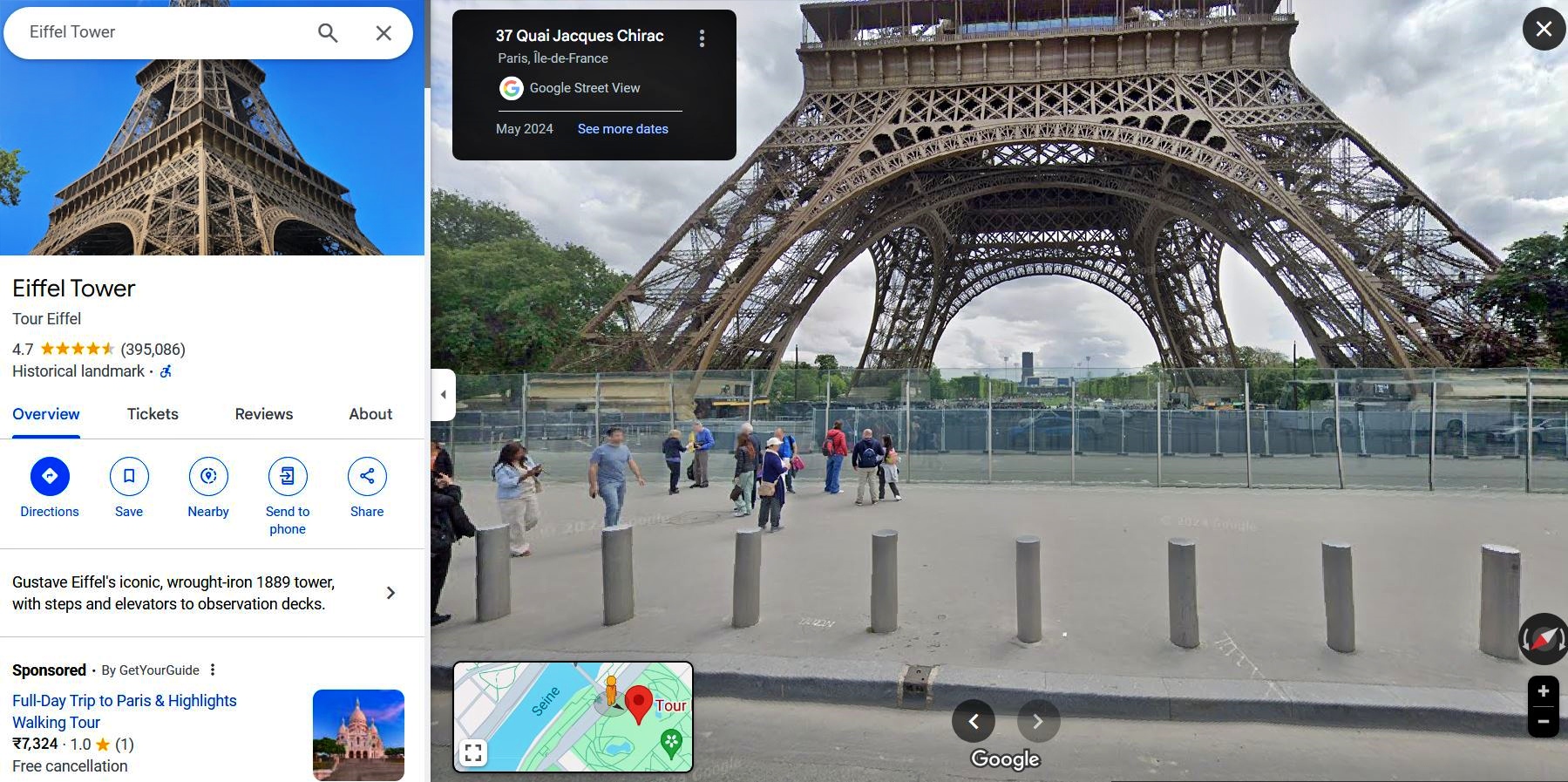 GOOGLE MAPS ONLINE VIEW