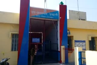 Prisoner Died in Haldwani sub jail