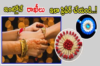 How to Make Rakhi at Home