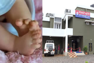 IDUKKI NEWS  NEW BORN BABY DEATH  ഇടുക്കി വാര്‍ത്തകള്‍  നവജാത ശിശു മരിച്ചു