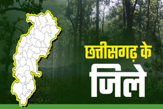 HOW MANY DISTRICTS IN CHHATTISGARH