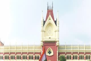 Calcutta High Court