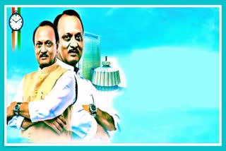 Ajit Pawar