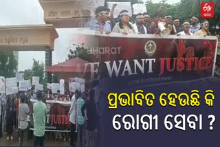 Doctor Protest At AIIMS Bhubaneswar