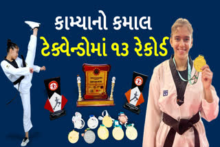 કામ્યાએ 5 ગોલ્ડ અને 3 સિલ્વર મેડલ જીત્યા