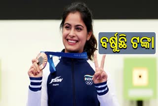 Manu Bhaker