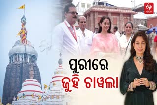 Juhi Chawla visits Puri Sri Mandir