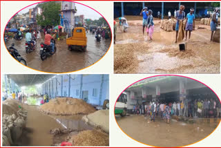 Heavy Rains In AP